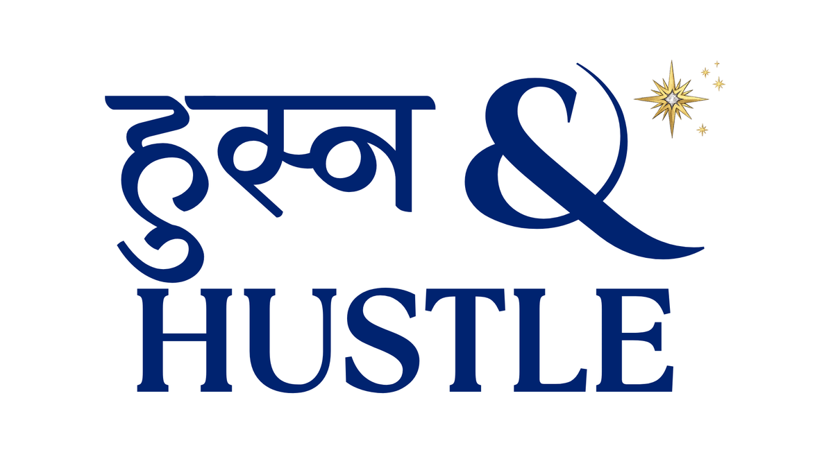 Husn & Hustle